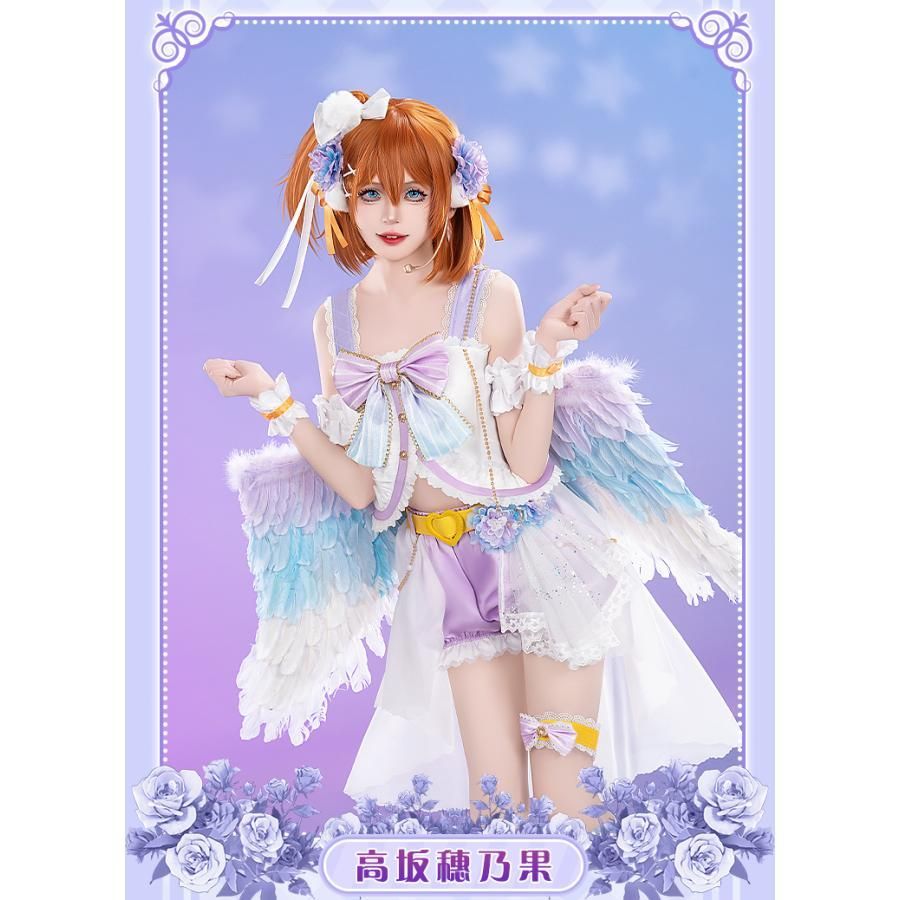 ラブライブ 高坂穂乃果