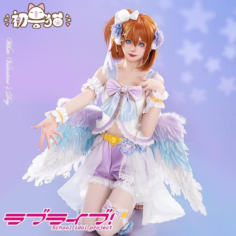 ホワイトデーエンジェル