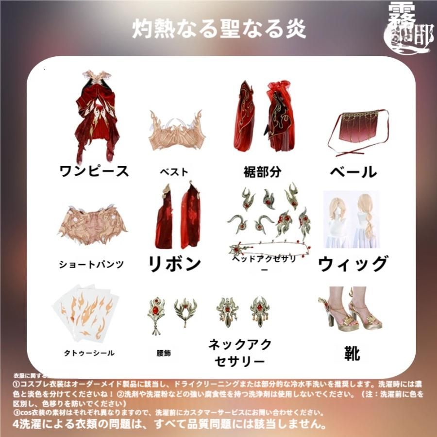 霧都アニメ 永劫無間