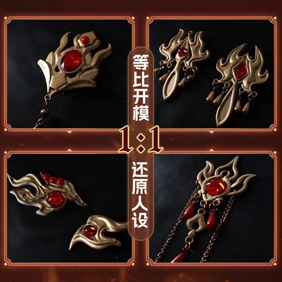 二次元アニメ衣装