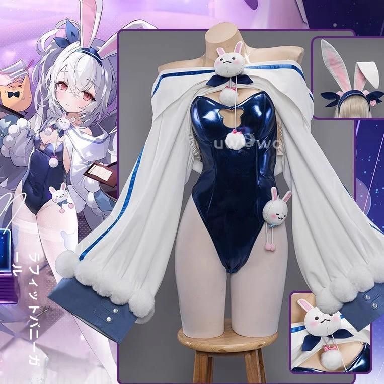 アズールレーン ラフィー バニーガール コスプレ衣装 フルセット meilu 51209