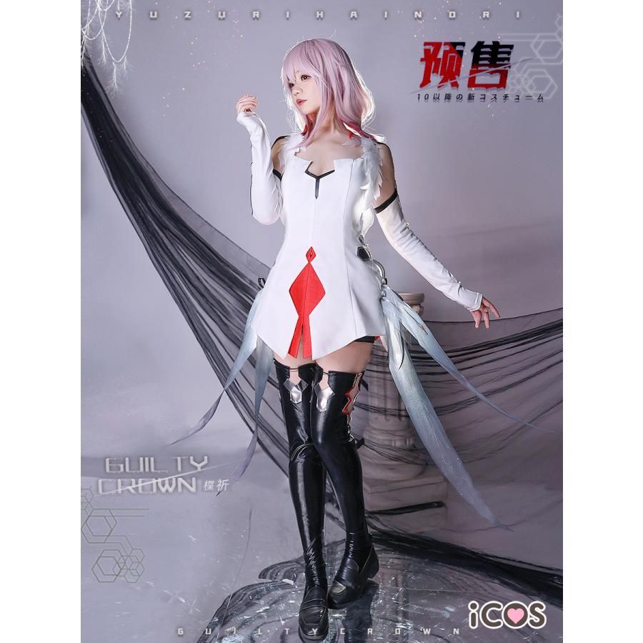 ICOS ギルティクラウン 楪いのり コスプレ衣装 蜻蛉服 白戦2 0 meilu 51210
