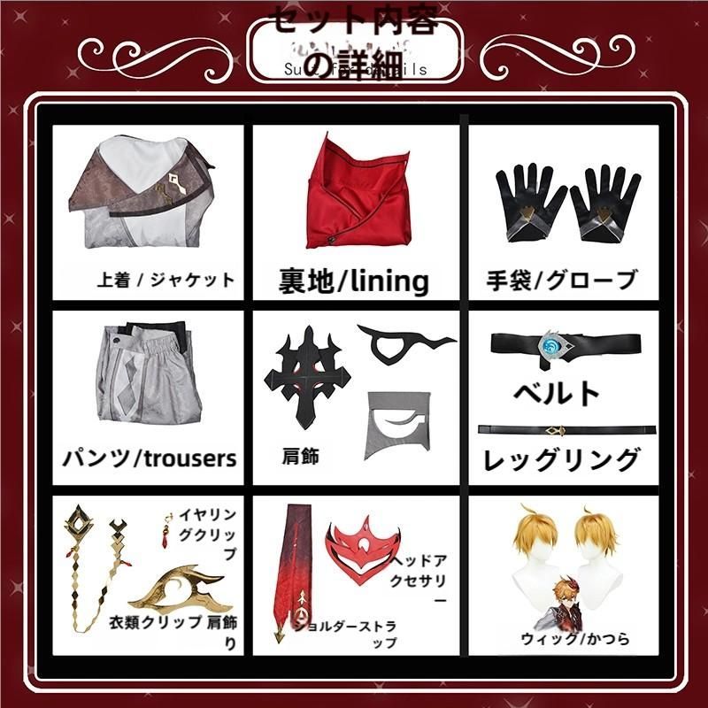 霧都アニメ 原神