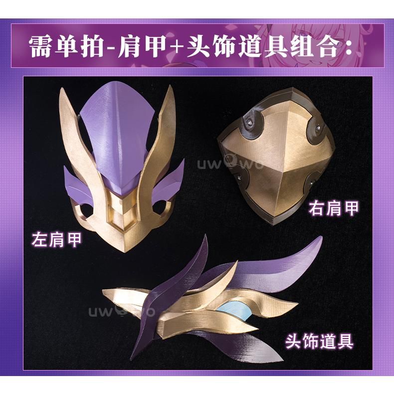 ピンクの妖精 meilu