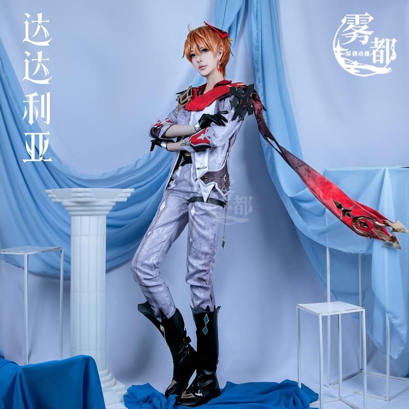 霧都アニメ 原神 公子 タルタリヤ コスプレ衣装 meilu 51209