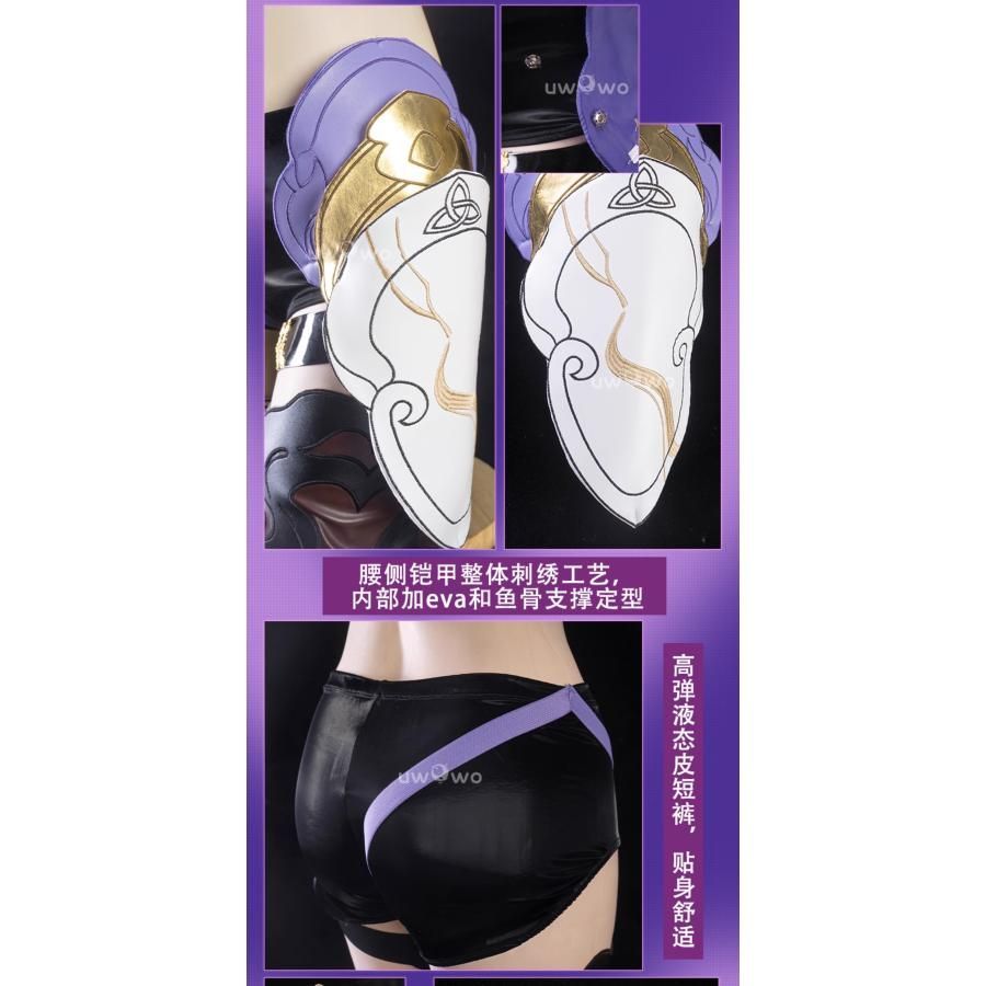 エリシア ピンクの妖精