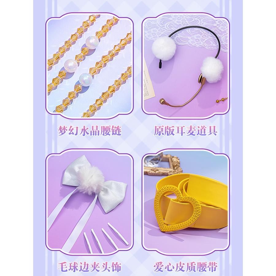  初獣猫 ラブライブ 高坂穂乃果 コスプレ衣装 ホワイトデーエンジェル meilu 51210 その他 キャラクター衣装