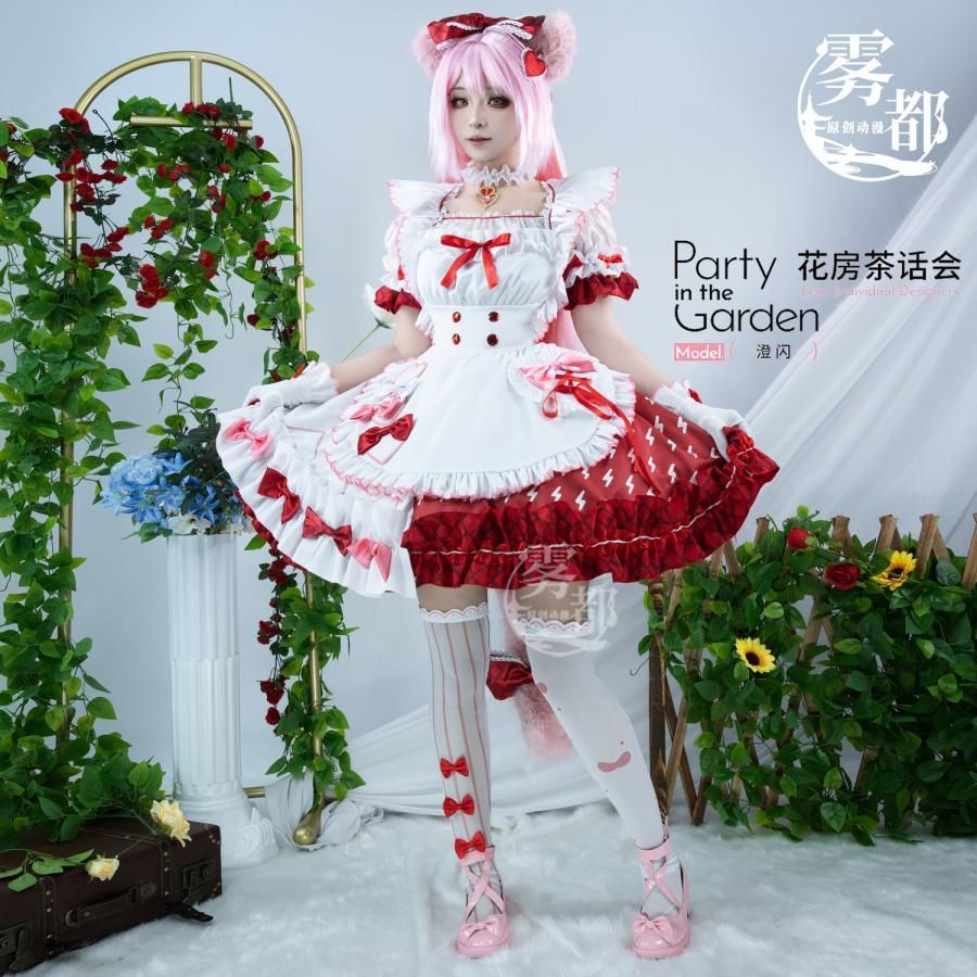 霧都アニメ アークナイツ ×サンリオ セイラン 花房茶話会 コスプレ衣装 meilu 51209