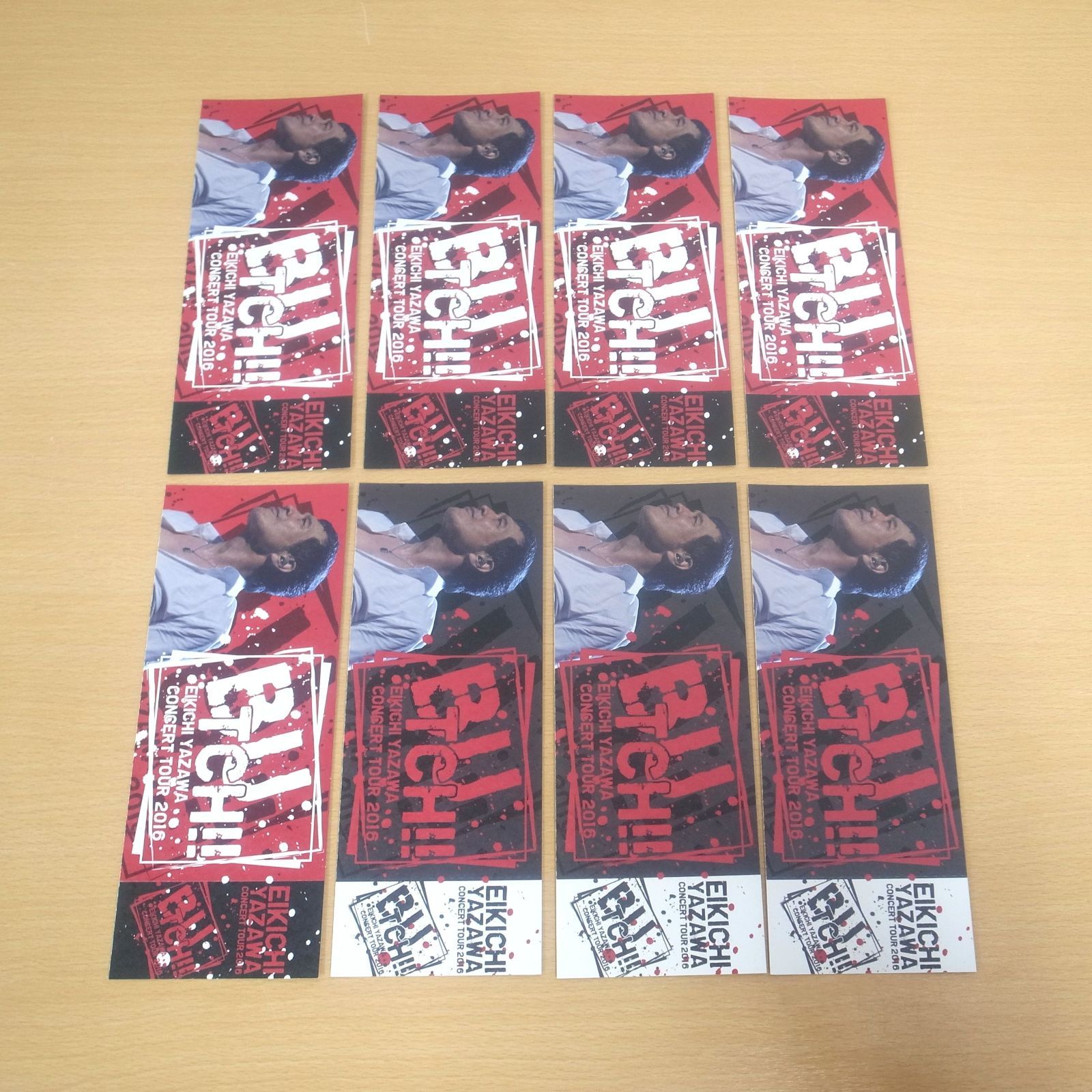 矢沢永吉 まとめ売り 矢沢永吉 コンサートチケット・グッズなどまとめ売り MB020 - メルカリ