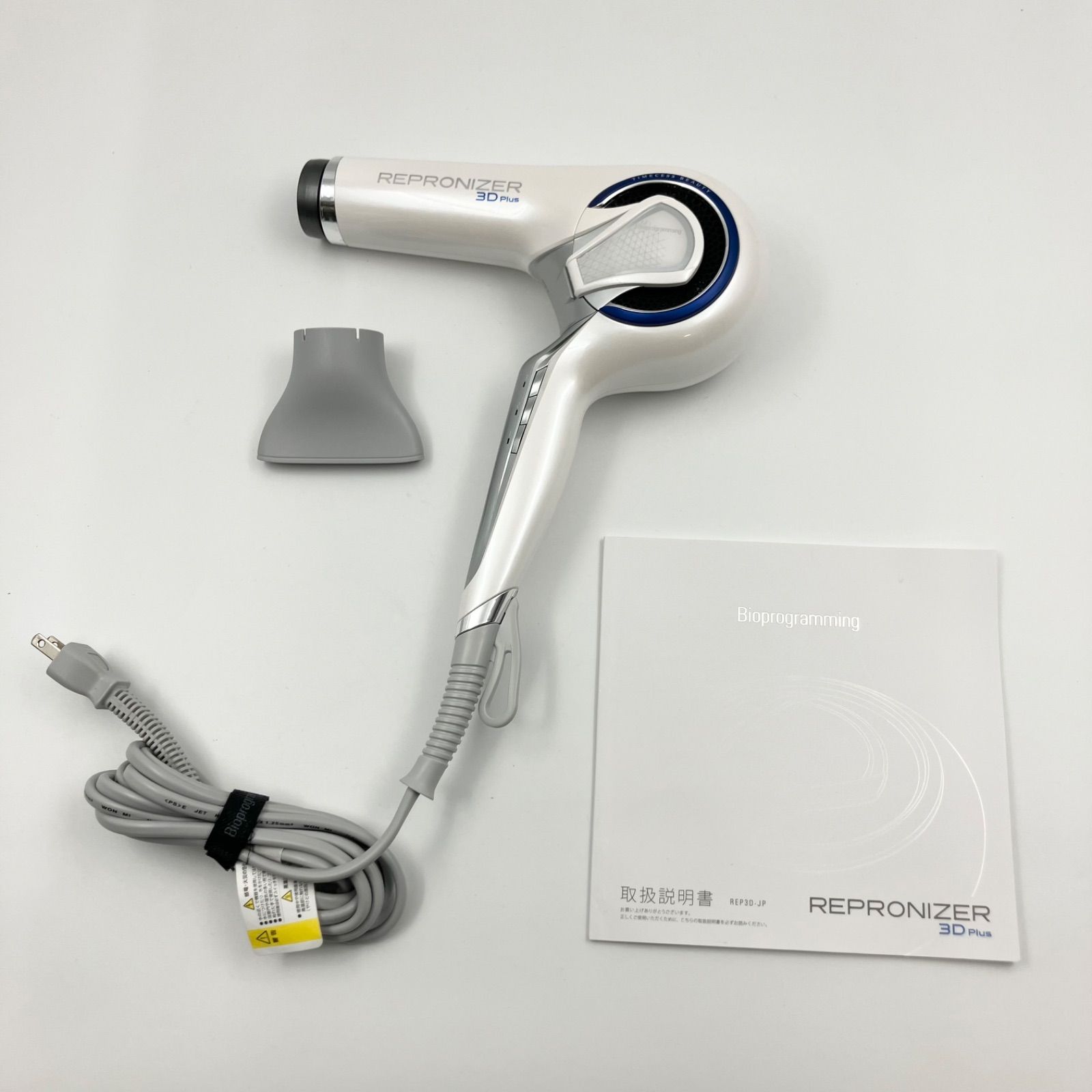 1119A LUMIELINA リュミエリーナ Bioprogramming レプロナイザー 3D