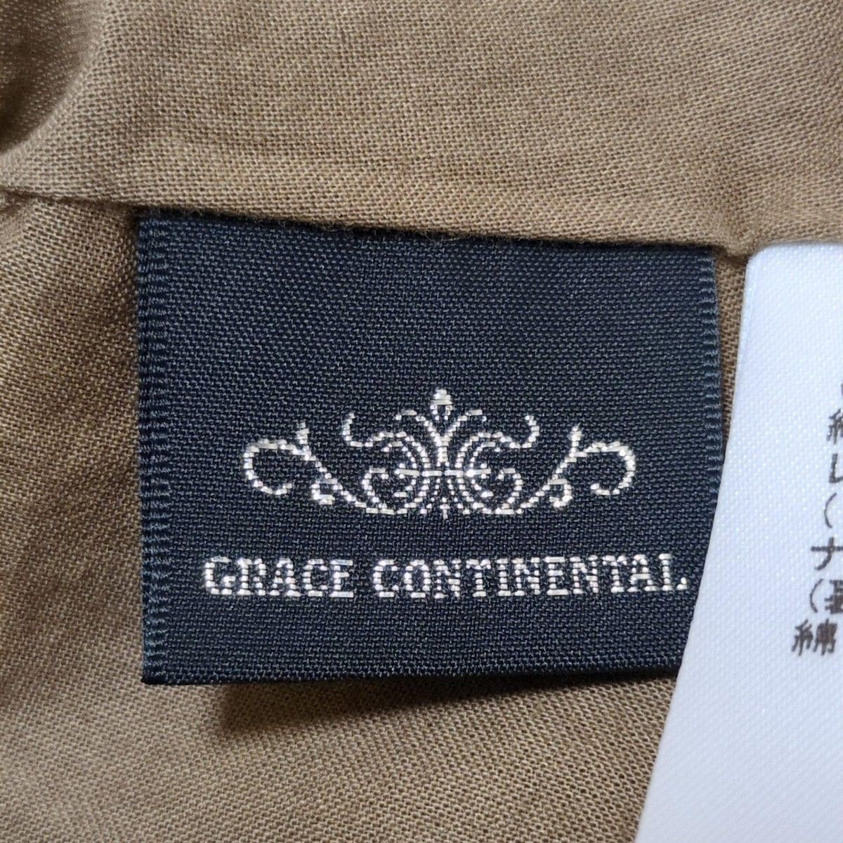 グレースコンチネンタル水色 ボアスタジャン 刺繍ロゴ定価4万サイズ36