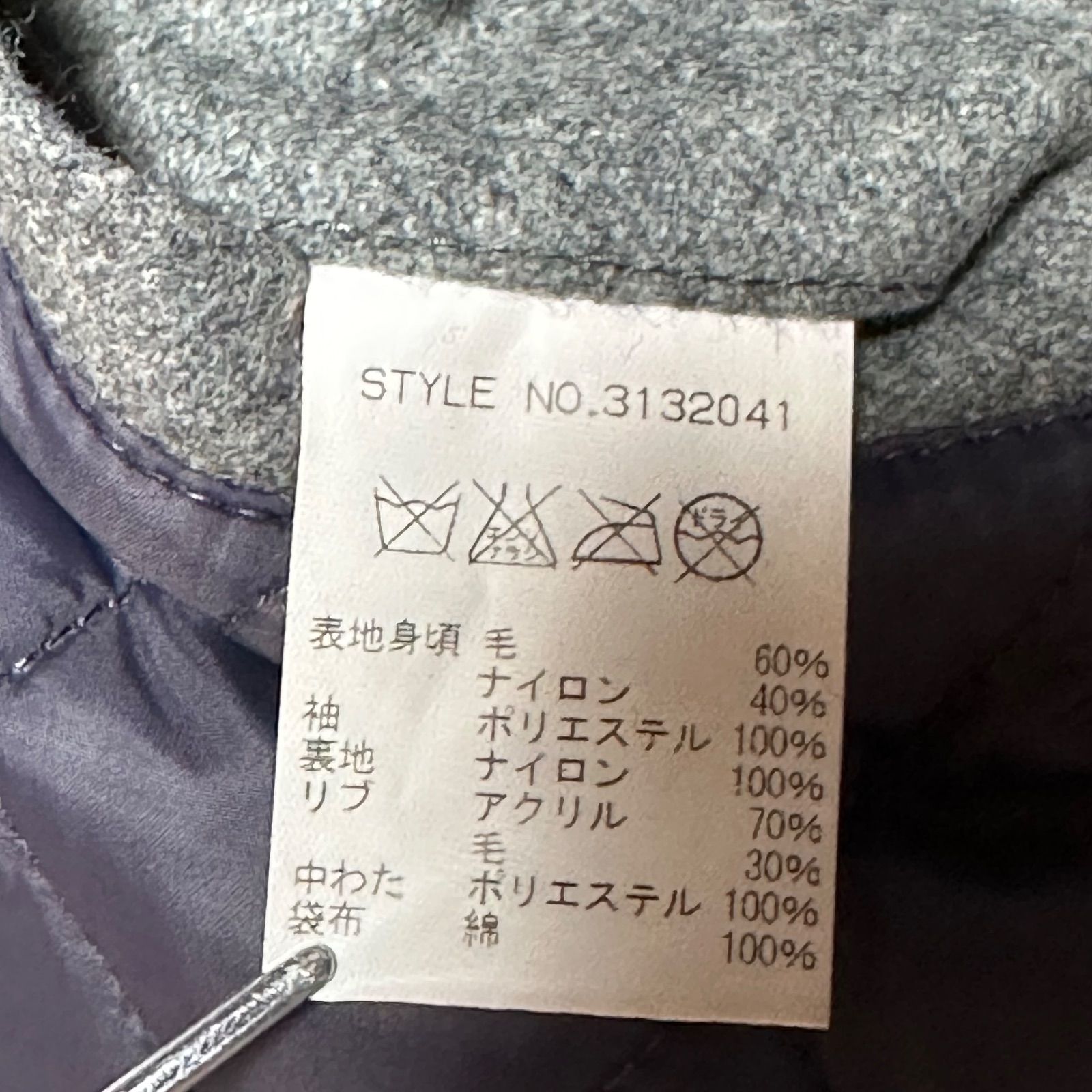 SCHOTT ショット スタジャン M グレー×ブラック 切替 メルトン 
