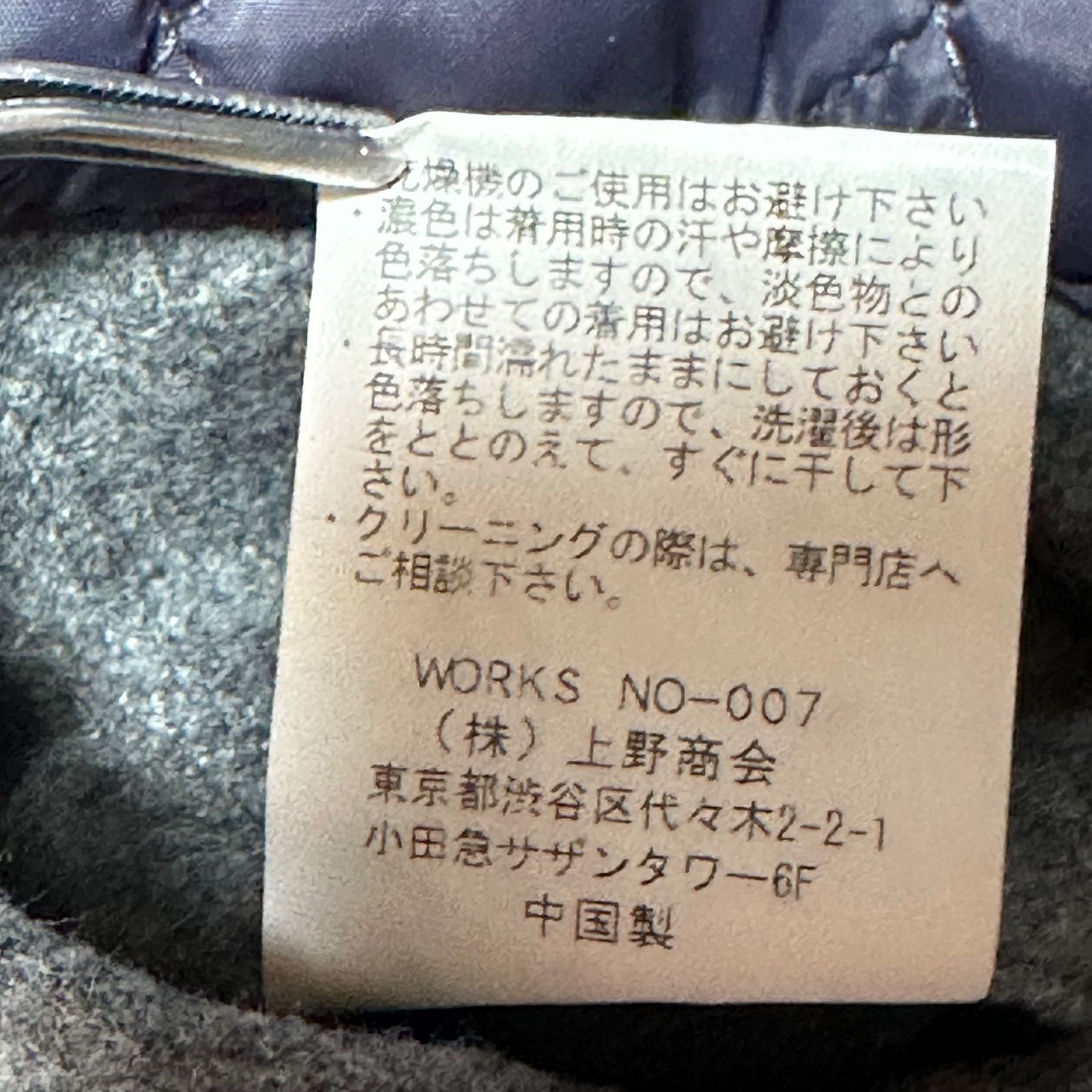 SCHOTT ショット スタジャン M グレー×ブラック 切替 メルトン