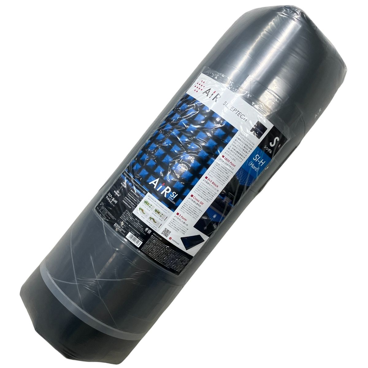 西川 エアー SI-H シングル ハード マットレス 寝具 未使用 未開封