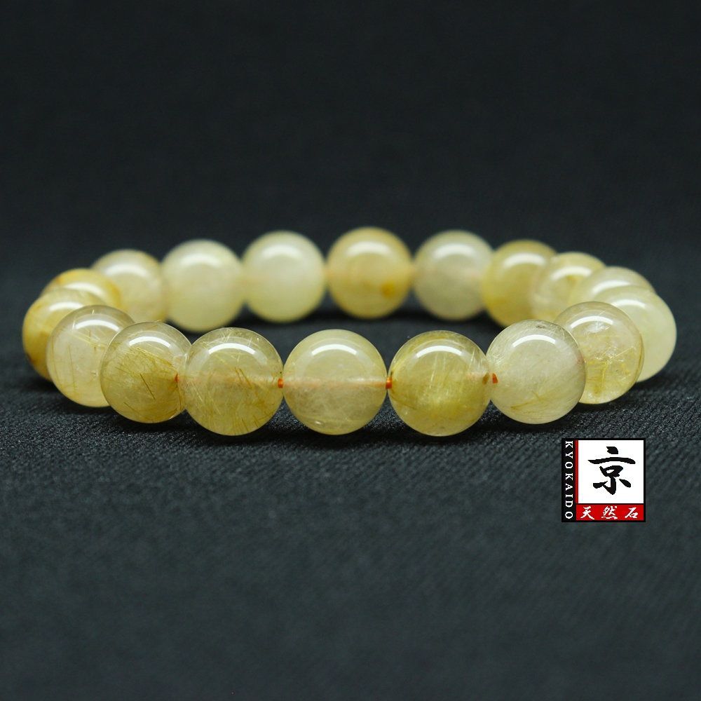 仕事運・金運】レモンジェイド 天然石ブレスレット 8mm 【本店