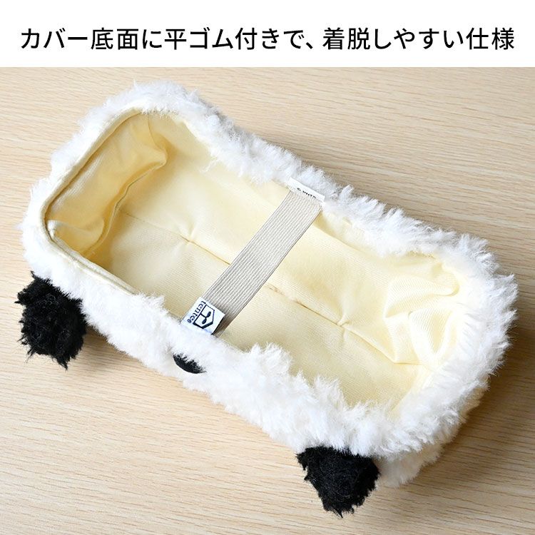 品切れ中！SNOOPYティッシュボックス tente 品切れ中！SNOOPY