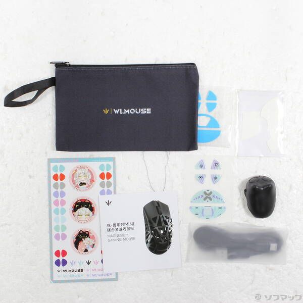 展示品〕 Beast Xmini Violet【377】