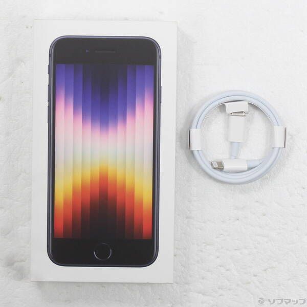 中古品〕 iPhone SE 第3世代 128GB ミッドナイト MMYF3J／A SIMフリー