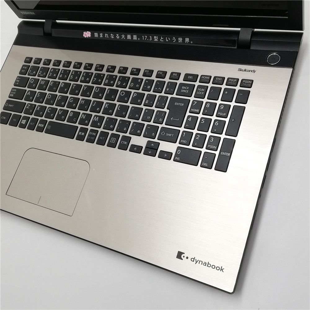 高性能 Wi-Fi有 17.3インチ 東芝 ノートパソコン 中古美品 T67/UG