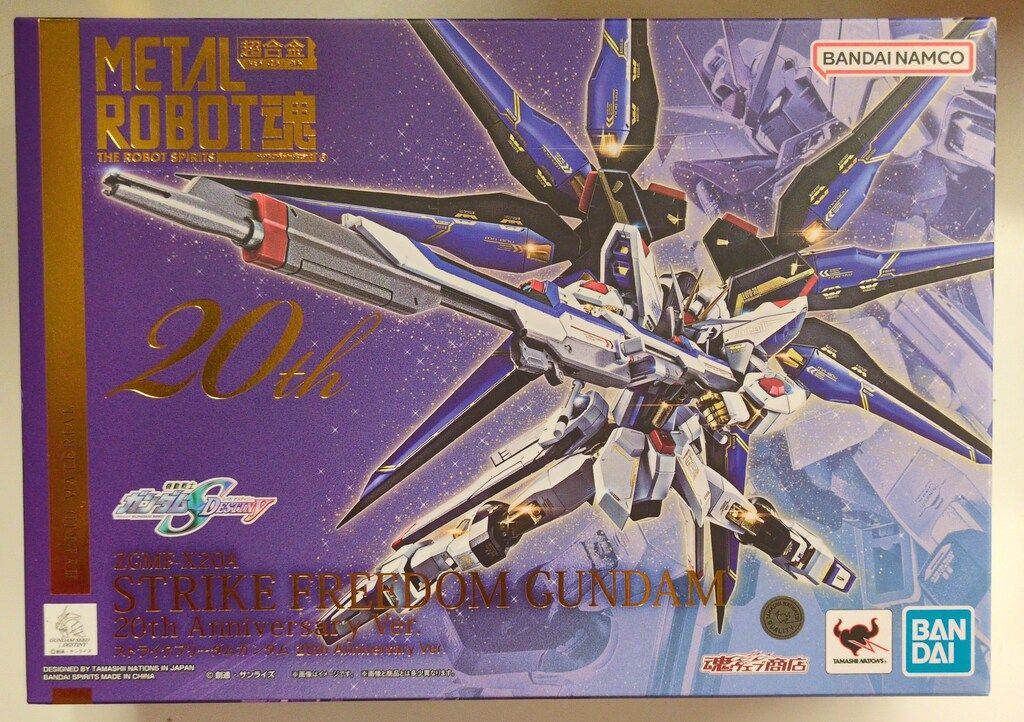 BANDAI SPIRITS METAL ROBOT魂 ＜SIDE MS＞ 機動戦士ガンダム SEED