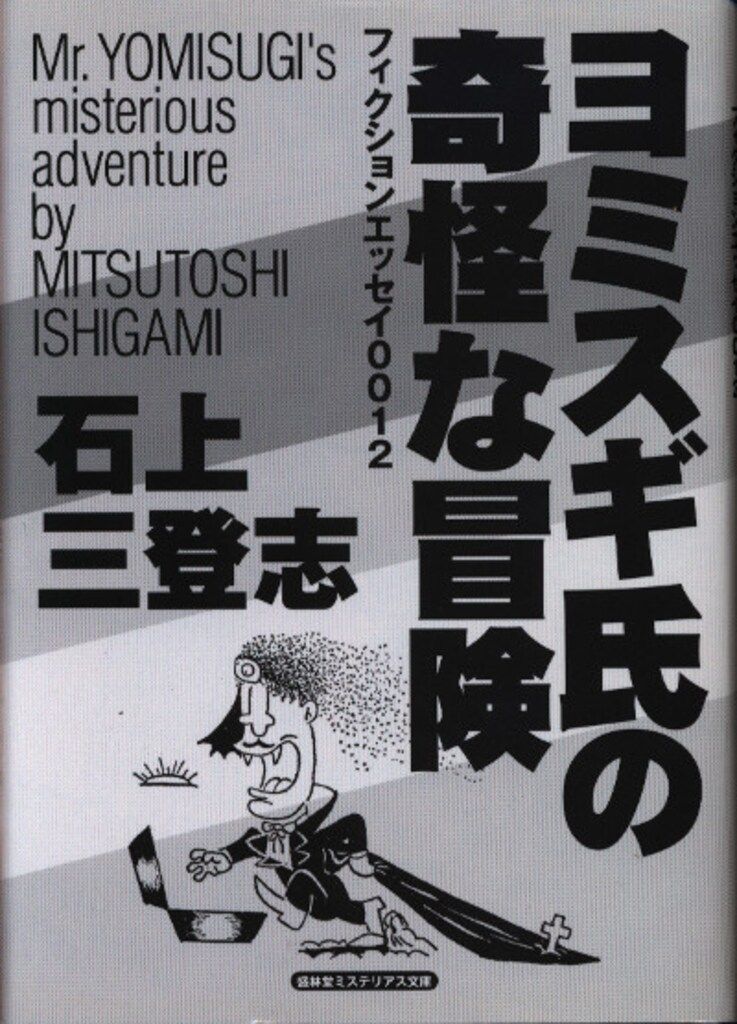 Y3169 マイセン 朱金オニオン カラーオニオン プレート 直径24.8㎝ D