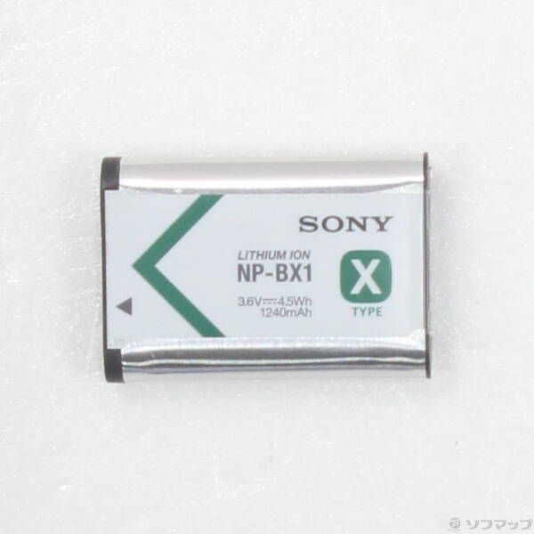 [中古美品] SONY DSC-RX100M5A Cyber-shot Amazon.com : Sony Cyber-Shot DSC-RX100 VA Camera DSC-RX100M5A/B