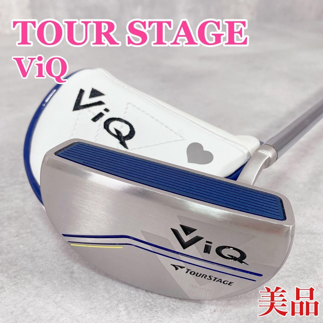 ツアーステージVIQ レディースパター　美品 Amazon.co.jp: ブリヂストン(BRIDGESTONE) ツアーステージ ViQ CL