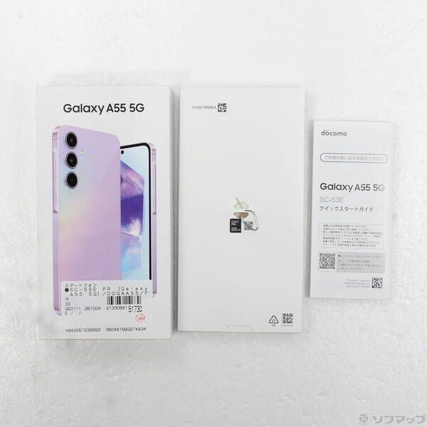 中古品〕 Galaxy A55 5G 128GB オーサムライラック SC-53E docomo SIM