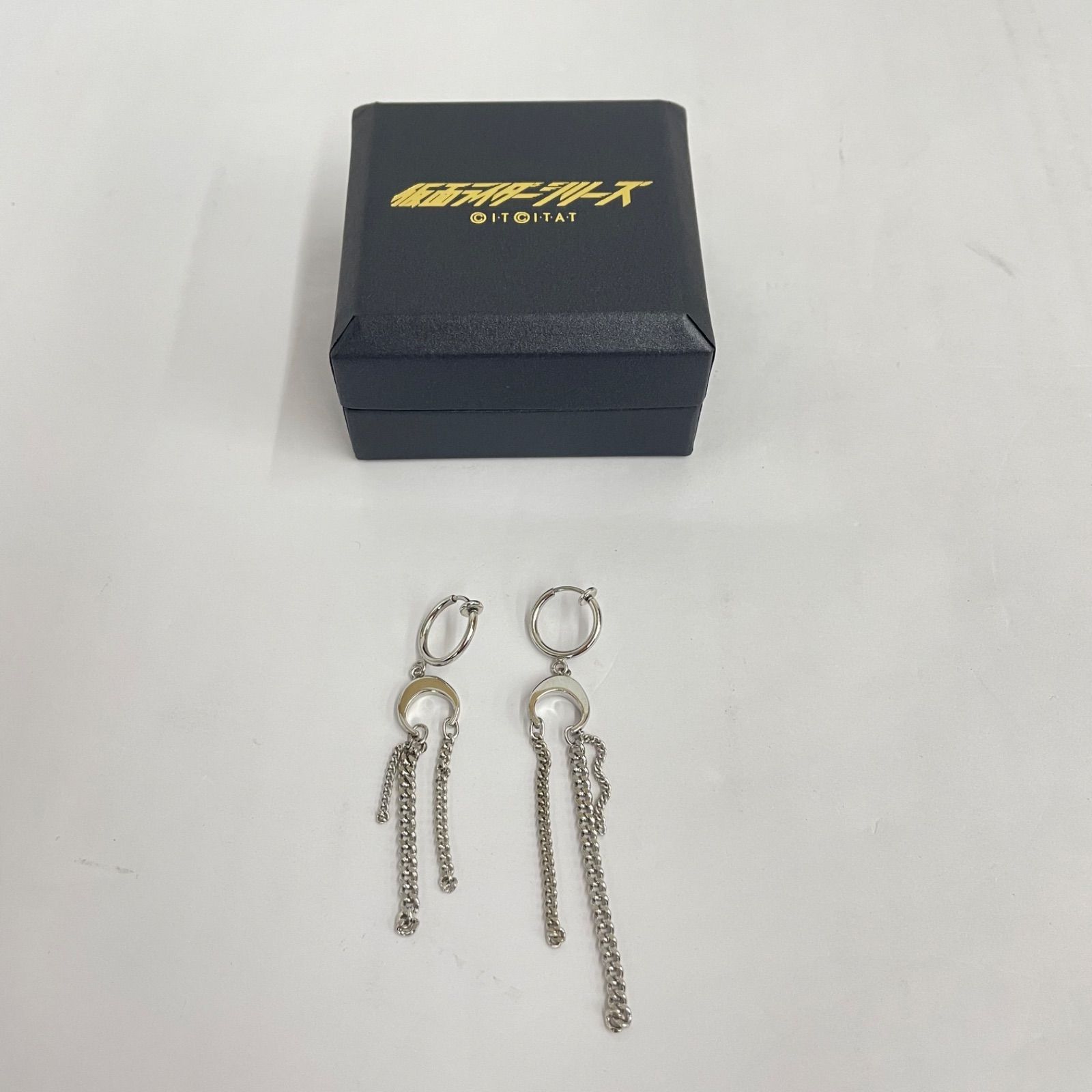 瀬戸店】仮面ライダーガヴ 仮面ライダーヴラム ラキア・アマルガ