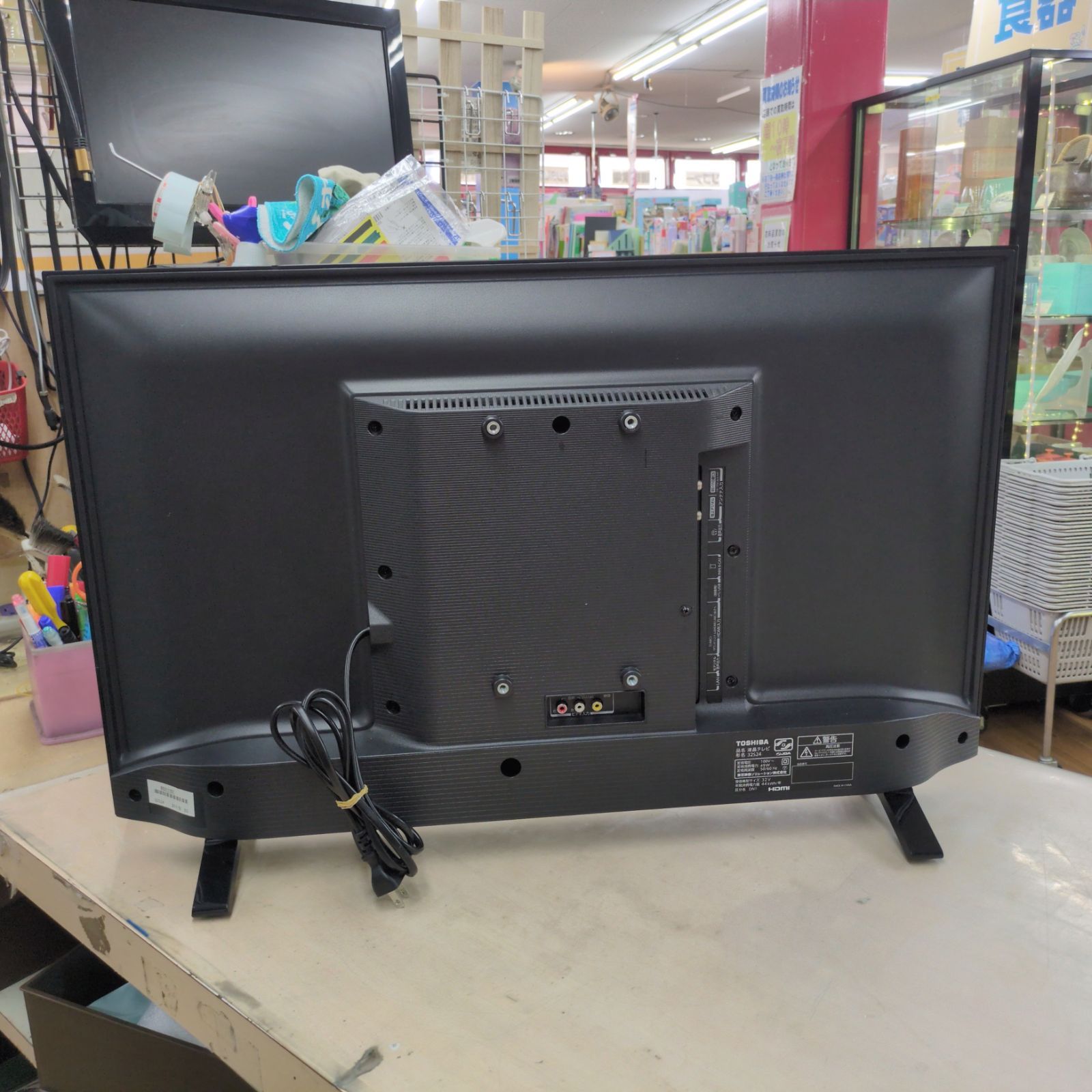 J335 ★TOSHIBA★2021年製★32インチ地デジTV★32S24 J335 ☆TOSHIBA☆2021年製☆32インチ地デジTV☆32S24 - メルカリ