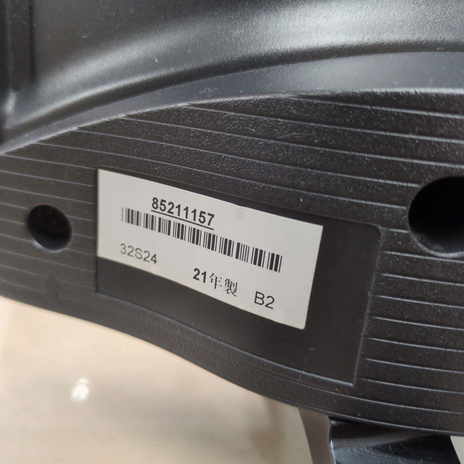 J335 ☆TOSHIBA☆2021年製☆32インチ地デジTV☆32S24 - メルカリ