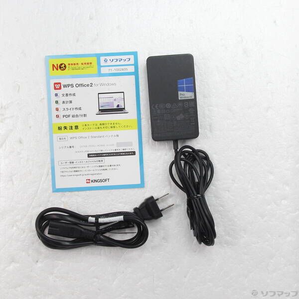 中古品〕 Surface Pro3 〔Core i7／8GB／SSD256GB〕 5D2-00016