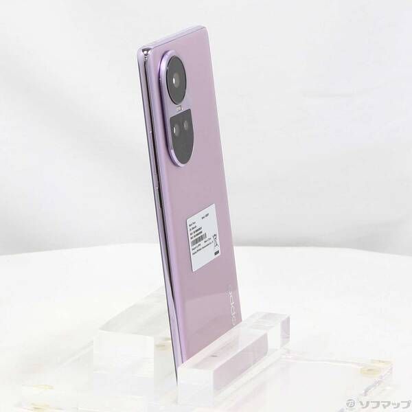 OPPO Reno10 Pro 5G グロッシーパープル OPPO 〔中古〕OPPO Reno10 Pro 5G 256GB グロッシーパープル A302OP