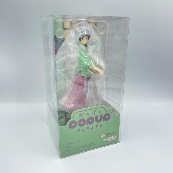 中古】S未開封)GSC POP UP PARADE 猫猫 フィギュア 薬屋のひとりごと