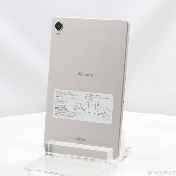 中古品〕 dtab compact 64GB ゴールド d-42A docomo【377】 - メルカリ