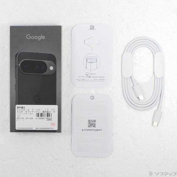 中古品〕 Google Pixel 10 256GB オブシディアン GL066 SIMフリー【262