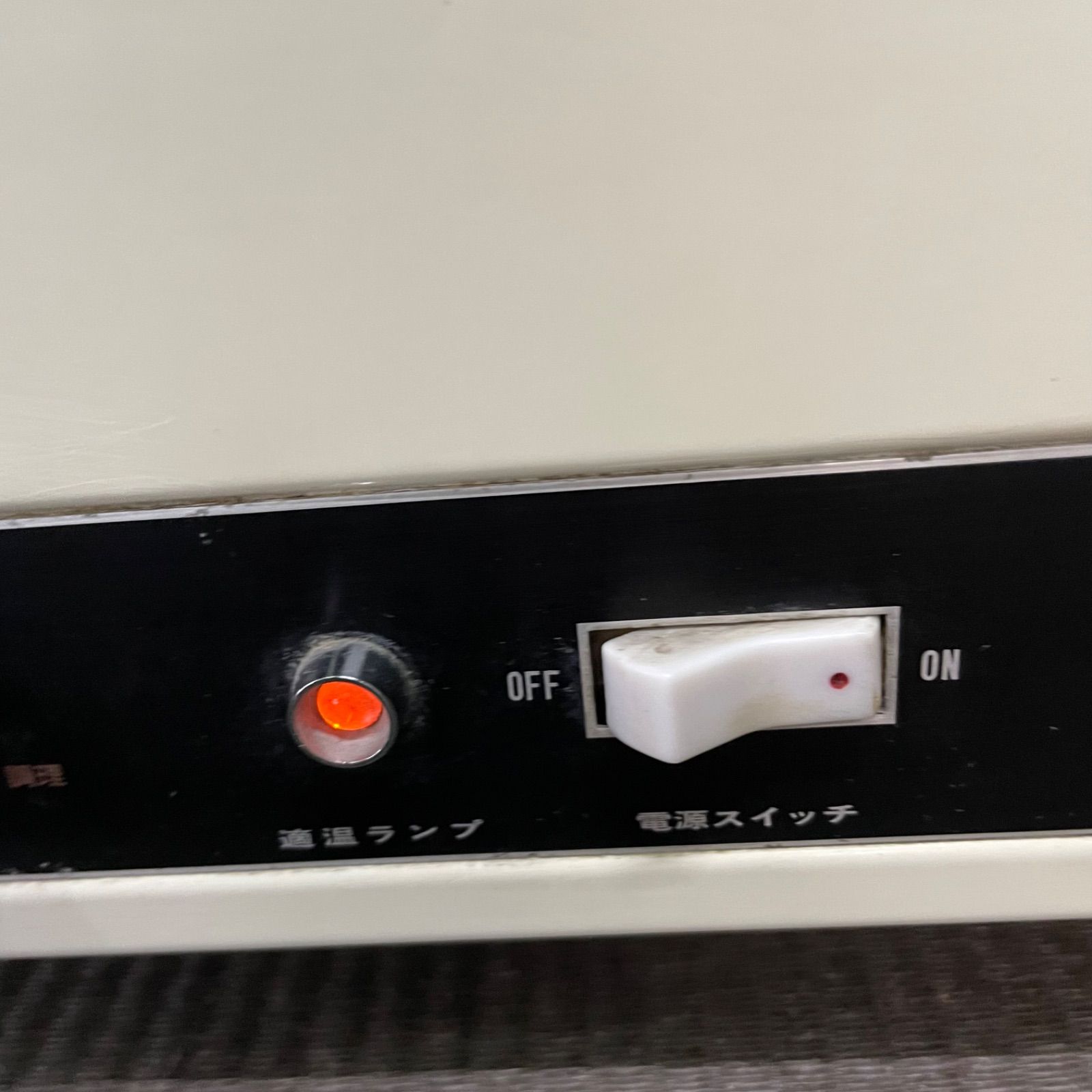  ♭ タイジ おでん鍋 HS 120 フード ウォーマー ホットシステム 100 V 720 W A その他 鍋 グリル