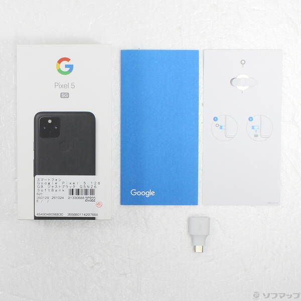 中古品〕 Google Pixel 5 128GB ジャストブラック G5NZ6 SoftBank【295