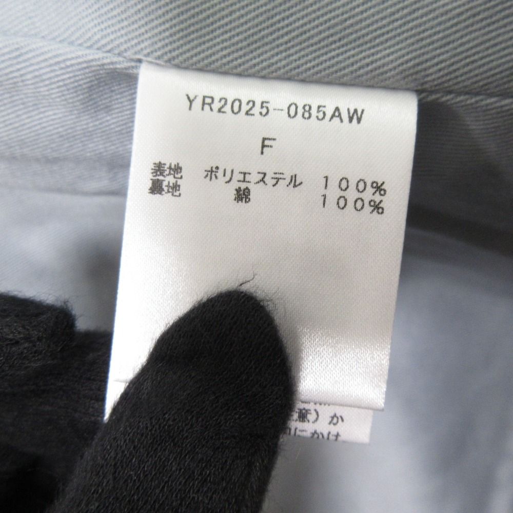 美品 yori ヨリ ボリュームエコファージレ ベスト YR2025-085AW サイズF チャコールグレー レディース 古着 中古 USED 美品 yori ヨリ ボリュームエコファージレ ベスト YR2025-085AW サイズ