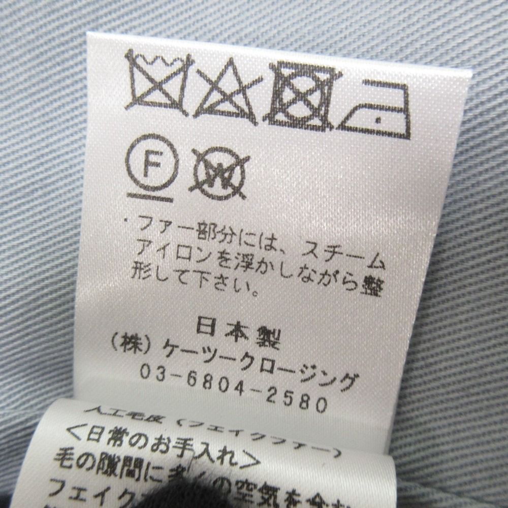 美品 yori ヨリ ボリュームエコファージレ ベスト YR2025-085AW サイズ