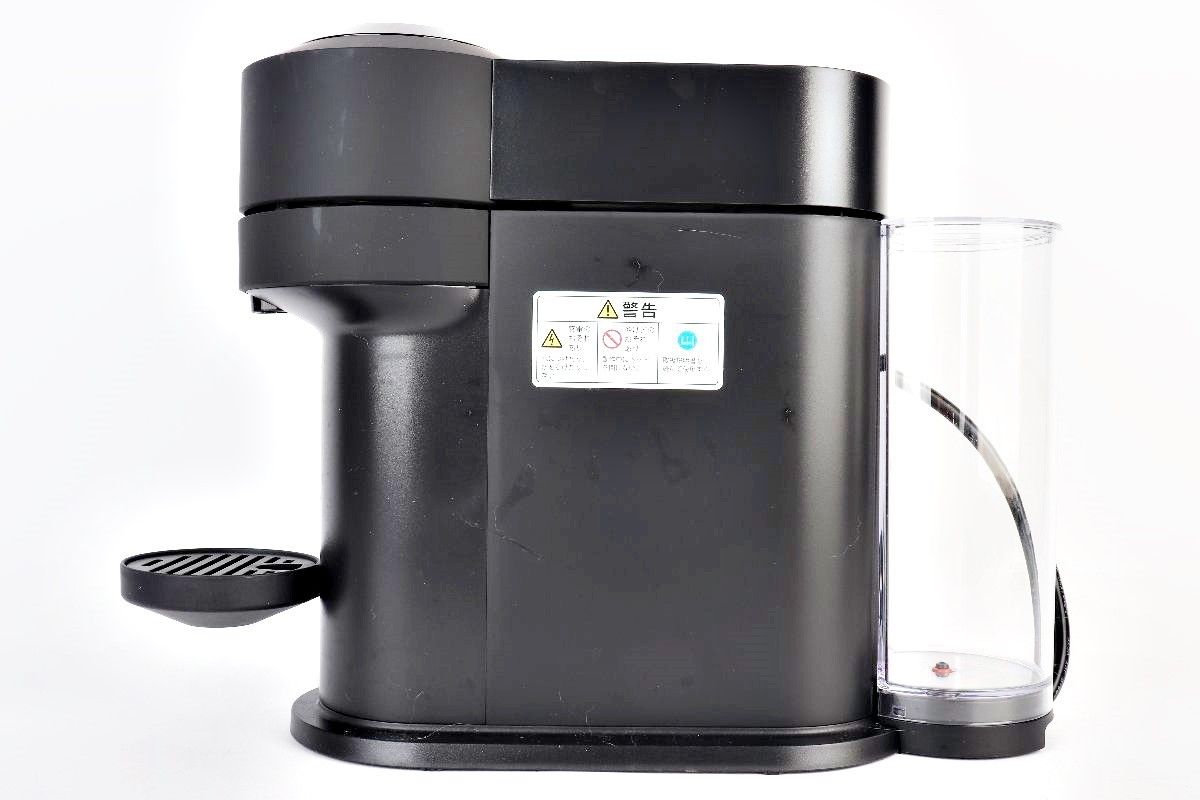 ネスプレッソ ヴァーチュオ ネクスト GDV1-MB-SP マットブラック 2024