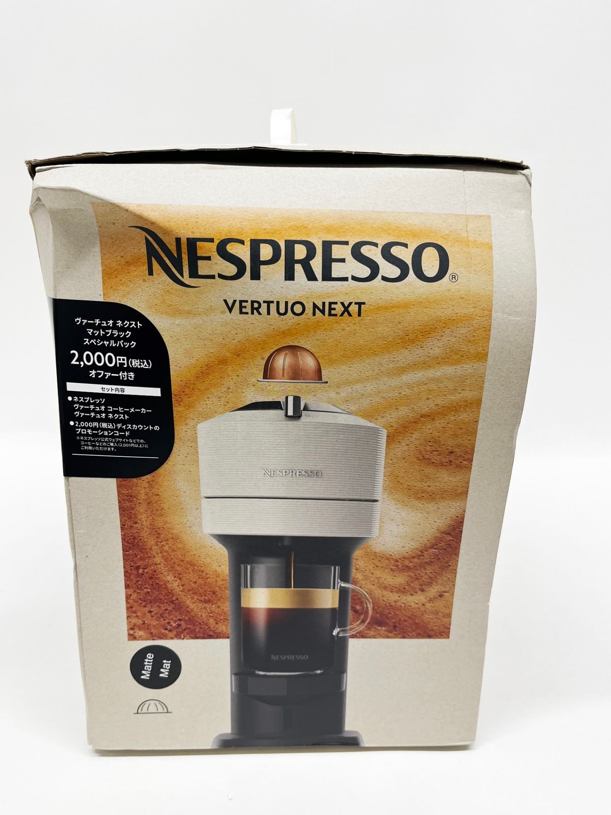 NESPRESSO ヴァーチュオ　ネクスト　マットブラック　スペシャルパック 61A3ER+4TgL._AC_UF350,