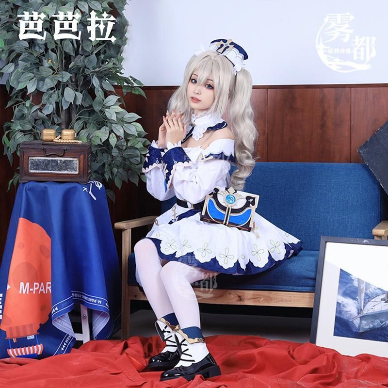 霧都アニメ 原神 バー COS衣装 モンド コスプレ 二次元ゲーム ロリータ 少女 フルセット meilu 51209