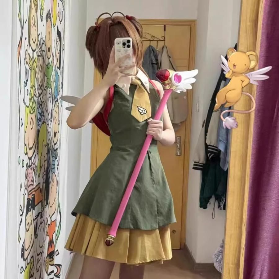 カードキャプターさくら 木之本桜 私服JKコスプレ衣装 フルセット meilu 51209