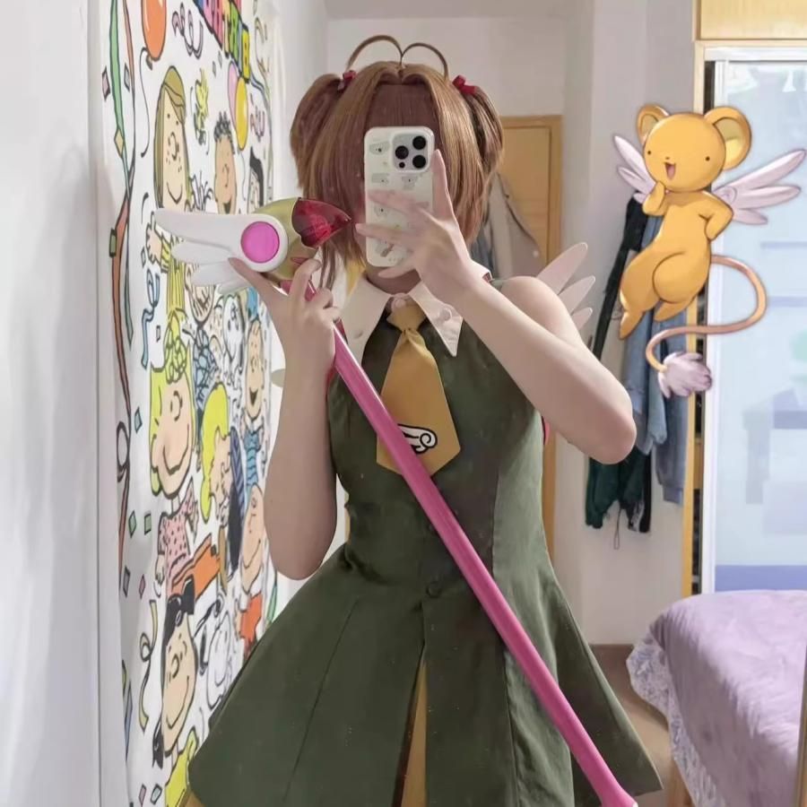カードキャプターさくら 木之本桜 私服JKコスプレ衣装 フルセット meilu 51210