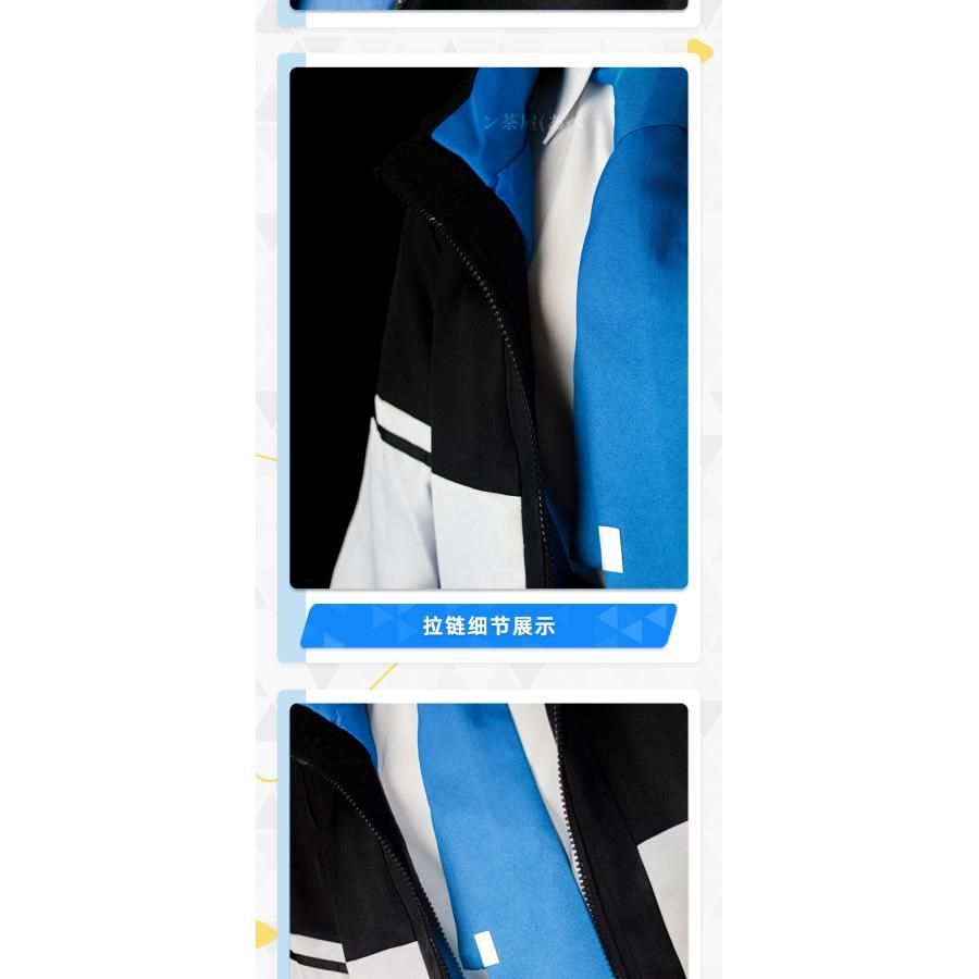 ブルーアーカイブ