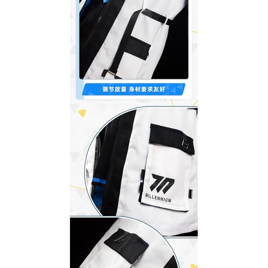 フルセット meilu