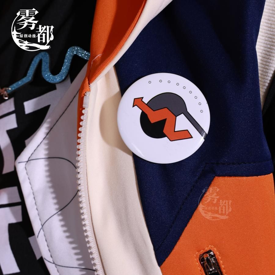 霧都アニメ 絶区零 繩匠 鈴 COS衣装 哲 コスプレ セット 二次元ゲーム衣装 フルセット meilu 51209