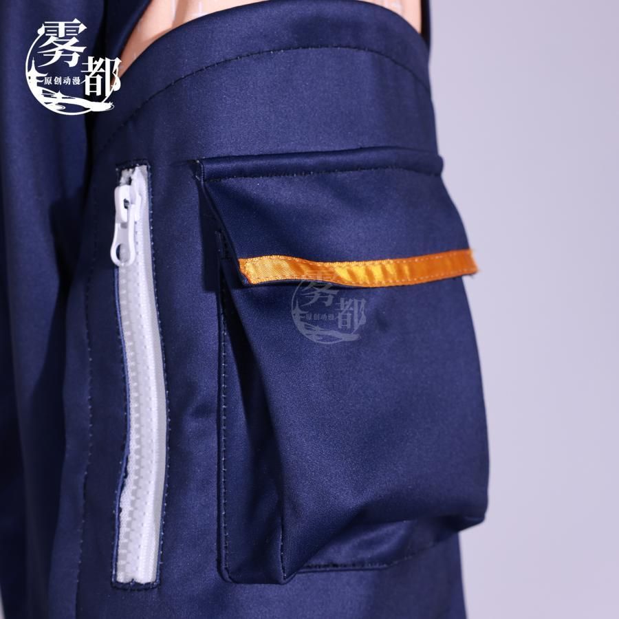  霧都アニメ 絶区零 繩匠 鈴 COS衣装 哲 コスプレ セット 二次元ゲーム衣装 フルセット meilu 51209 その他 キャラクター衣装