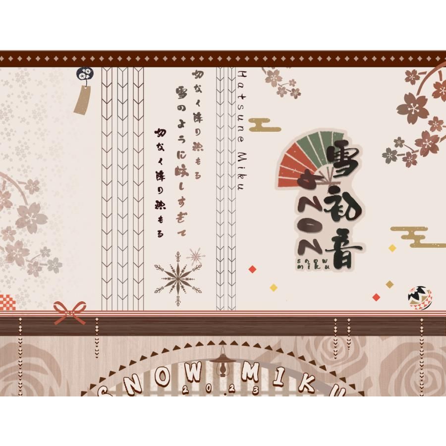  ICOS 初音ミク 雪ミク 2025 コスプレ衣装 meilu 51210 その他 キャラクター衣装